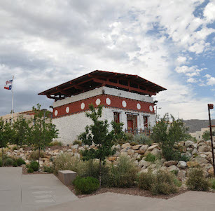 UTEP Grounds